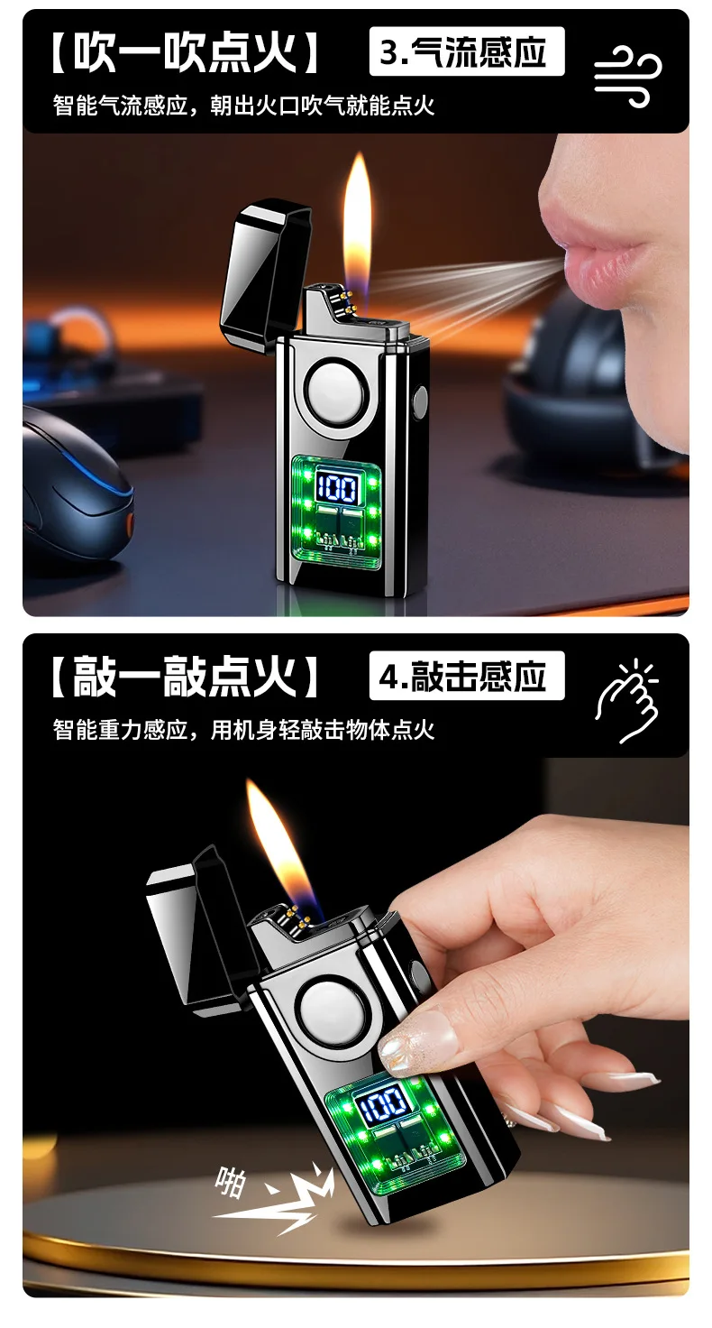 2025 New Intelligent Gas-electric Dual-purpose Lighter/double-fire Arc Lighter Fire Personality Creative Smoking Tool Gift