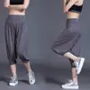 Women Summer Modal Yoga Cropped Pants Wide Elastic Waistband Dance Performance Wide Leg Pants Bloomers 1