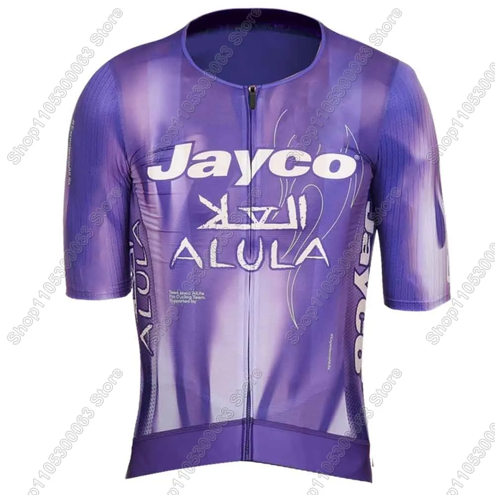 Jayco Alula 2026 Team Cycling Jersey Set Mens Australia Short
