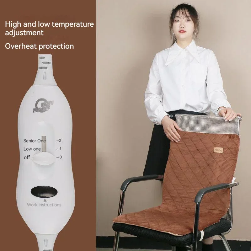 

Body Electric Sedentary Pad Blanket Office Heating Warmer Heat Home Controller Heater Furnishing Winter Chair