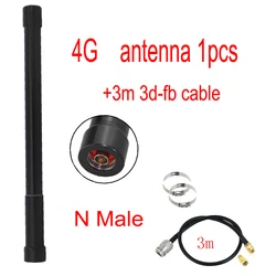 Waterproof High - Gain Omnidirectional Antenna with Optional Interface Cable (600 - 6000 MHz) (4G)