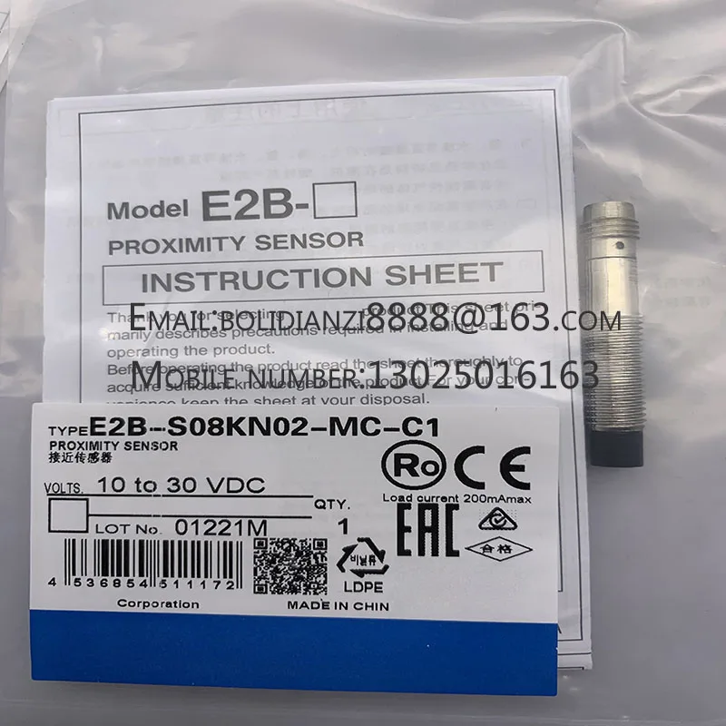 

Новый оригинальный датчик освещенности/C2/B1/B2 E2B-S08KN02-MC-C1/B2/C1