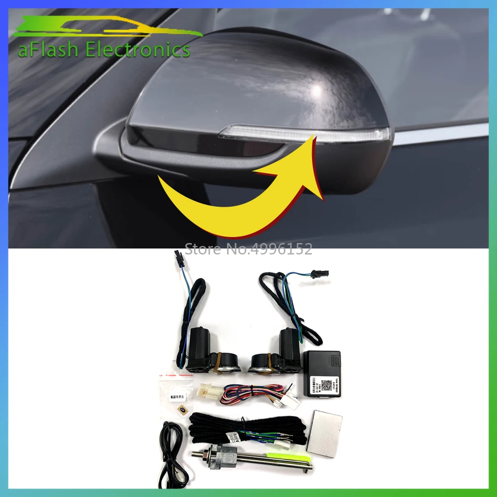 ForKiaSeltos20202023AutoPartsAutomaticCarElectricRearview