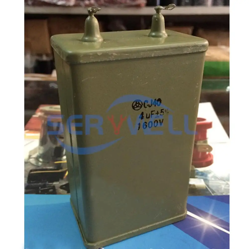 

CJ40-1 1600V 4UF 5% припой наконечник, металлизированная бумага в масляном конденсаторе