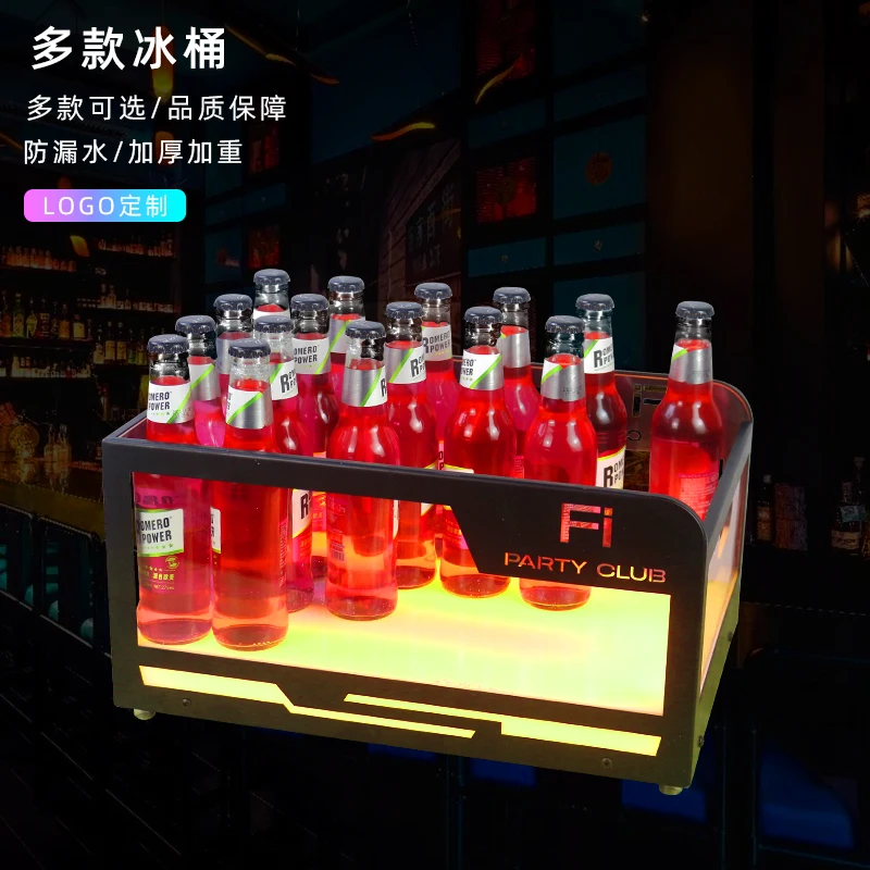Iron Champagne Bucket Acrylic Ice Bucket LED Light Emitting Ice Beverage Beer Cocktail Nighttime KTV Bar Decoratio