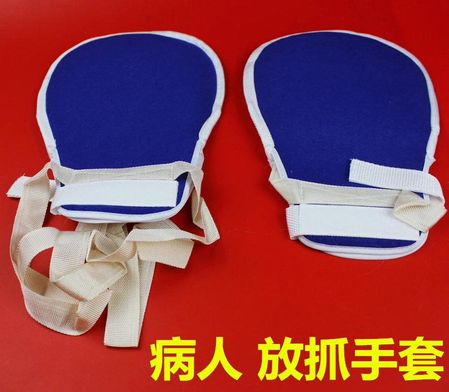 

Household nursing wrist restraint belt pure cotton restraint gloves patient self injury scratch embedded anti grasping plate bel