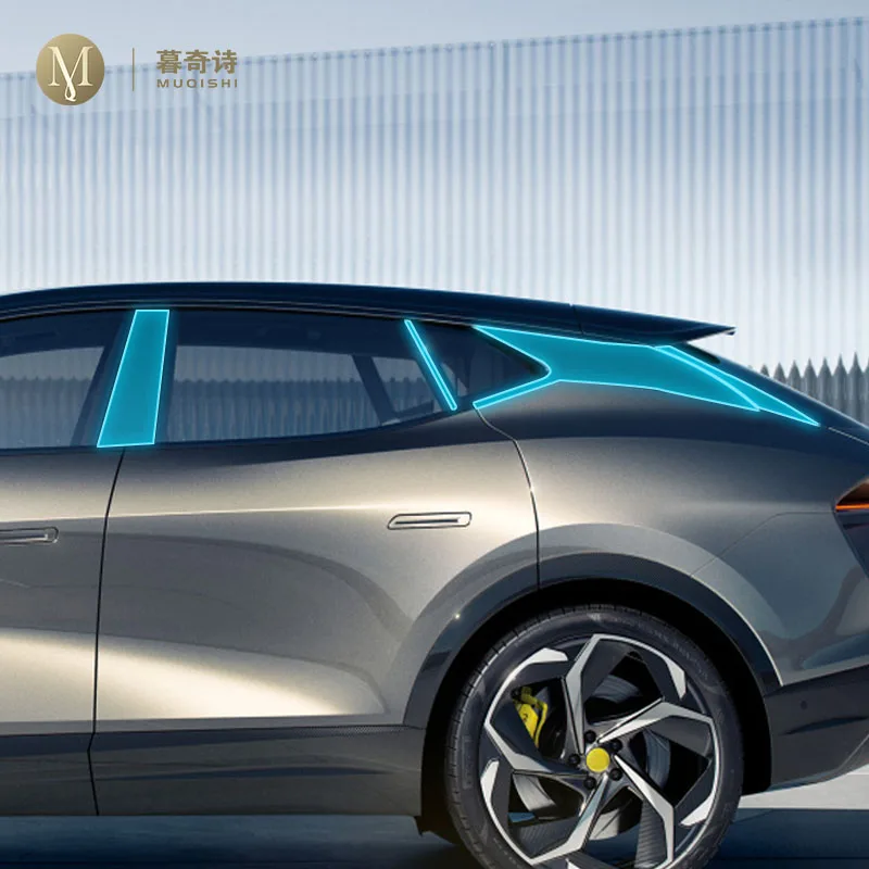 

Прозрачная защитная пленка из ТПУ для Lotus eleter 2023Car