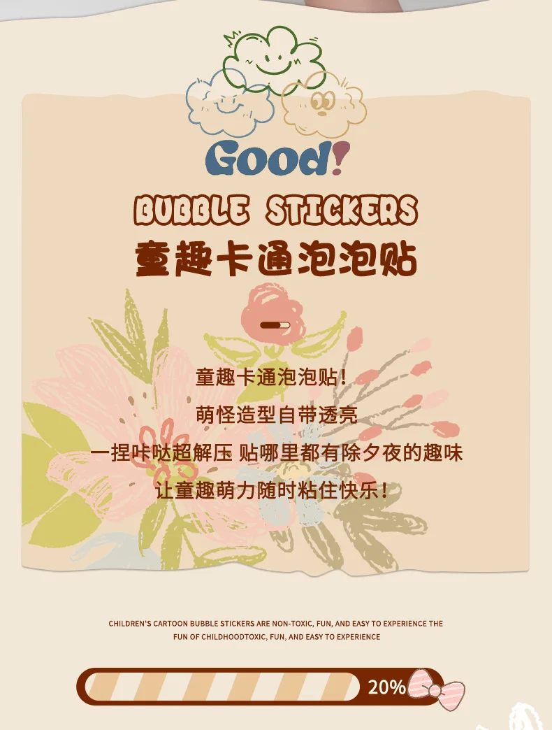 Cute Cartoon Animal 3D Solid Clear Crystal Embossed Stickers for DIY Scrapbook Phone Case Decoration Birthday Gift Reward