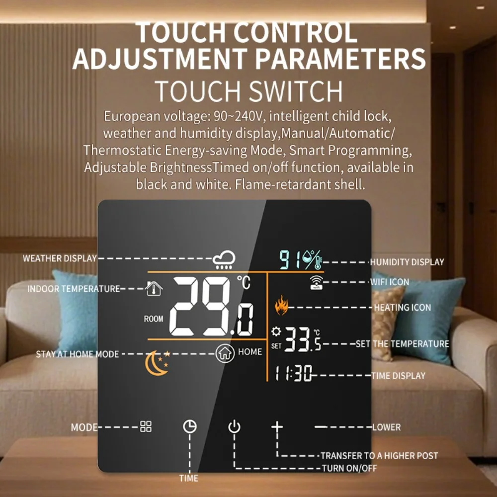 민코 히트 3A/16A/25A AC90240V 투야 와이파이 스마트 투야 온도조절기 (전기 바닥 난방/수열 난방/가스 보일러용)