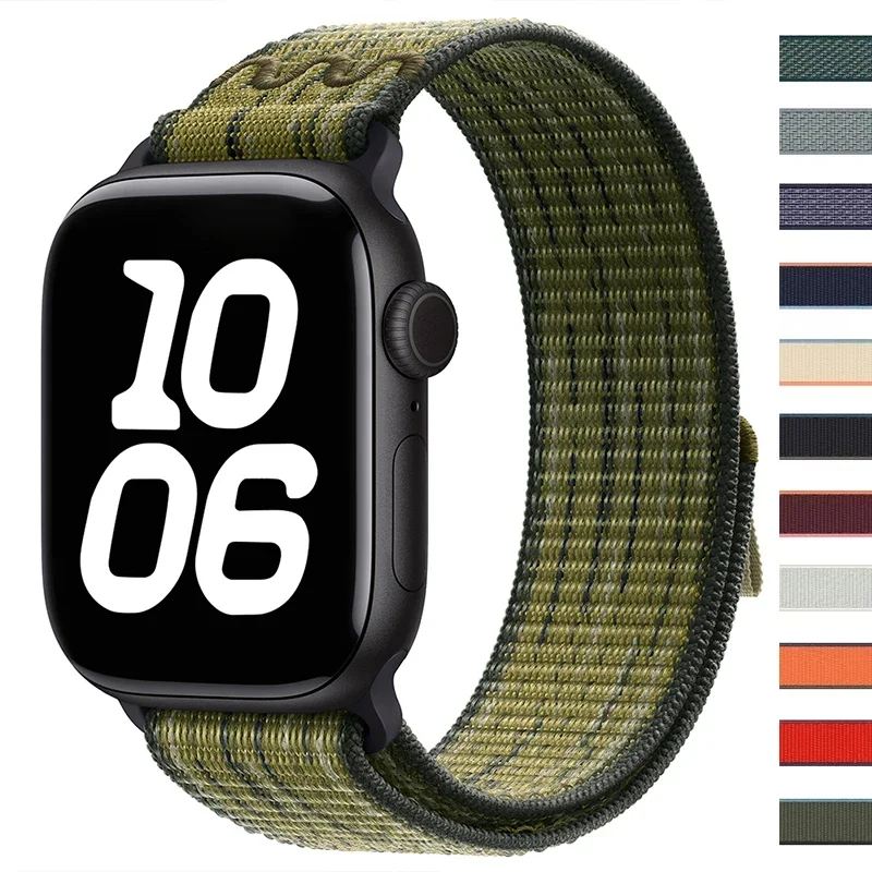Nylon Sport Loop Woven Bracelet