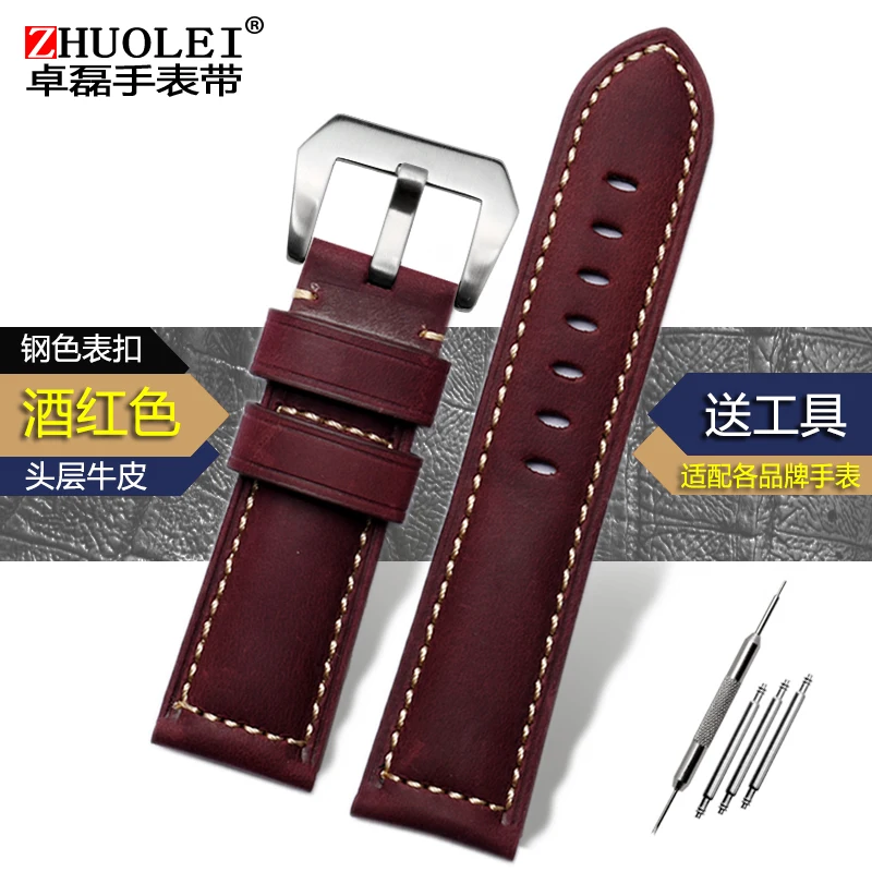 Vintage Frosted Matte Brown-Blue Genuine Leather Watchband - Men's Wrist Strap Bracelet (22mm, 24mm, 26mm)