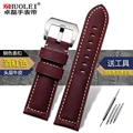 36 Red-steel