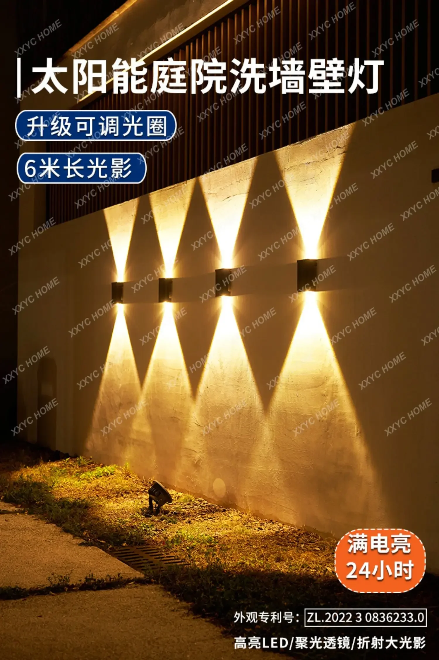 outdoor light waterproof wall washing outdoor spotlight courtyard garden villa balcony wall decoration atmosphere light