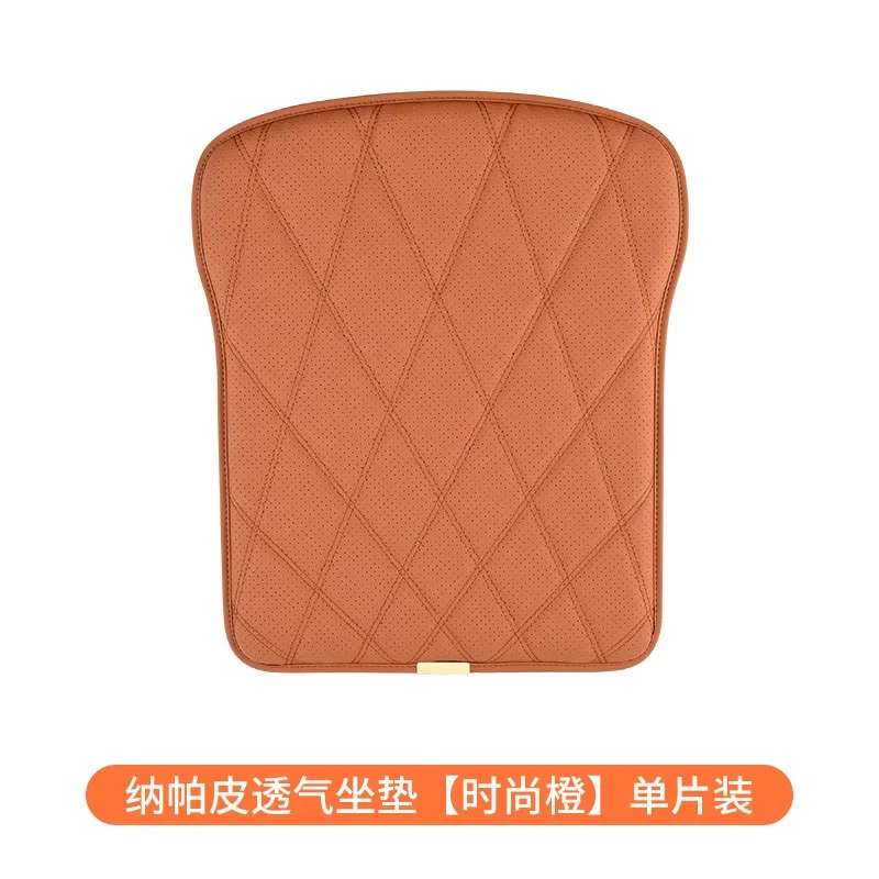 Nappa Leather Breathable Non-Slip Car Seat Cushion - All-Season Comfort
