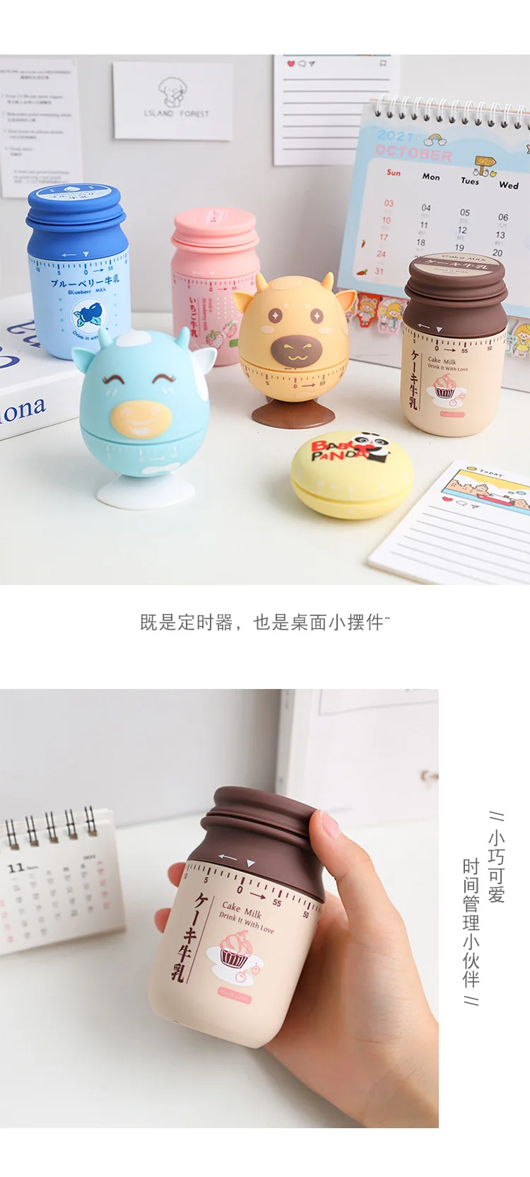 Cartoon Kitchen Timer Animal Vegetable Shape Home Kitchen Alarm Clock Cooking Baking Frying Helper Kitchen Tools Home Decoration