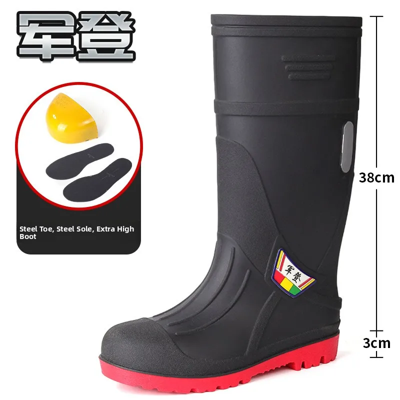 Bottes de sécurité homme haute embout acier semelle acier anti-écrasement perforation imperméables plastique renforcé