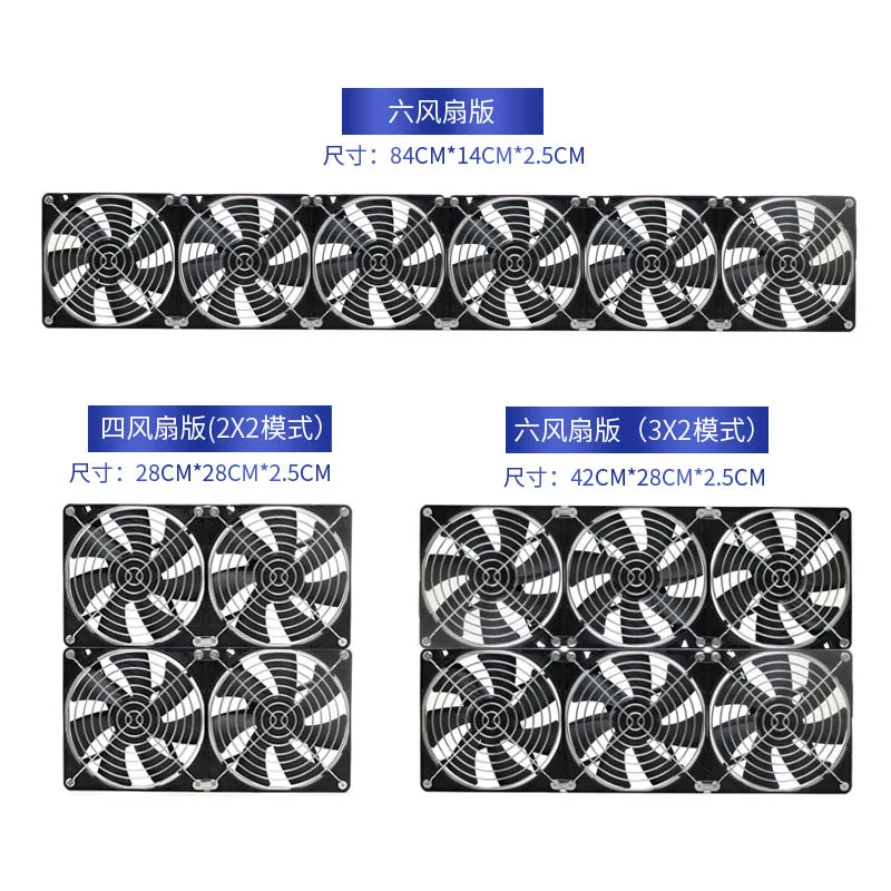 SXDOOL 14CM 고속 팬 캐비닛 전력 증폭기 전화 제어 랙 서버 냉각 팬 220V 전원 공급 장치 쿨러 140x140x25mm