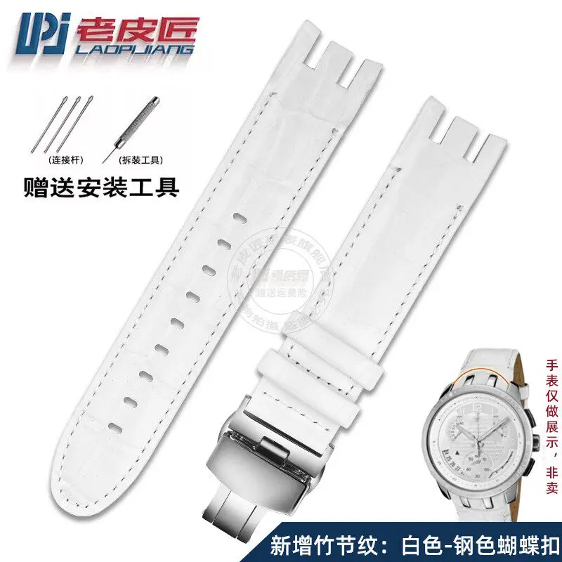 21mm Stainless Steel Men's Arc Concave Bracelet Wrist Strap Watchband