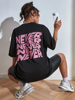 I Said Never Cotton Print Woman Tshirt Oversized All-Matchtee Shirt Aesthetic Soft Clothes Round Neck Sport Comfortableclothes 1