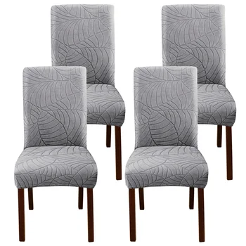 1PC Leaf Jacquard Chair Covers Removable Stretch universal Chairs Cover Solid Color Seat Covers for Dining Room Hotel Banquet 1