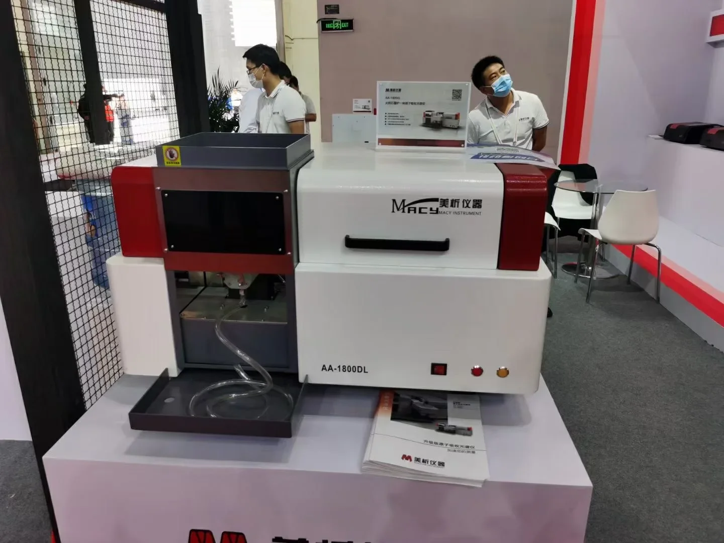 Рисунок 5 - Macylab, улучшенный Потенциометрический