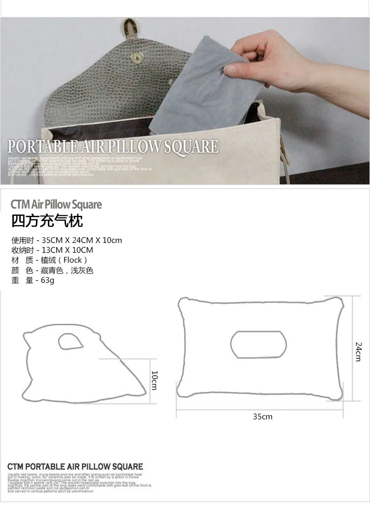 Уличная надувная подушка, большая утолщенная квадратная надувная ...