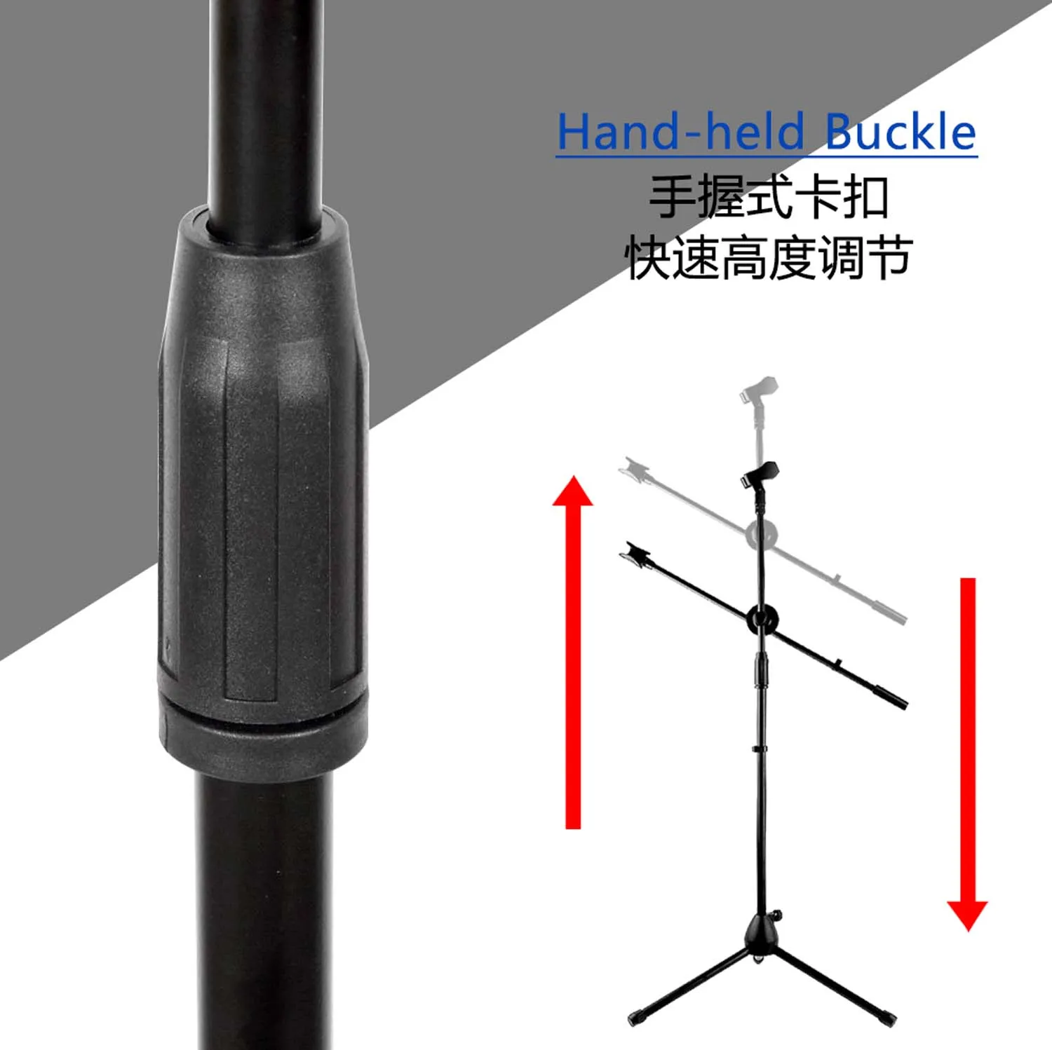 GAZ-201 tripod adjustable studio microphone stand for mic recording