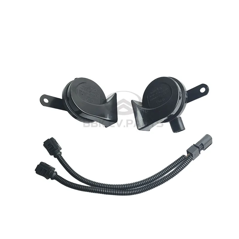 Claxon Horn Snail Horn Splitter Cable For Volkswagen AudiA4 Jetta ID3 ID4 ID5 ID6