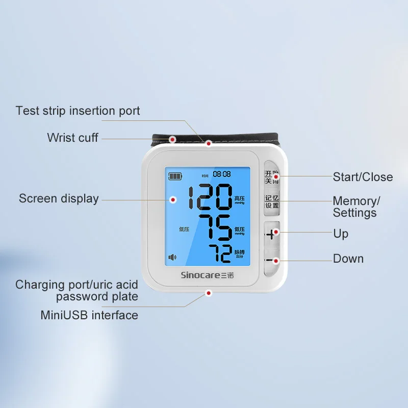 Sinocare YTN11 Blood Pressure Monitor Blood Glucose Meter Uric Acid Tester 3in1 (Meter or only Strips) 6