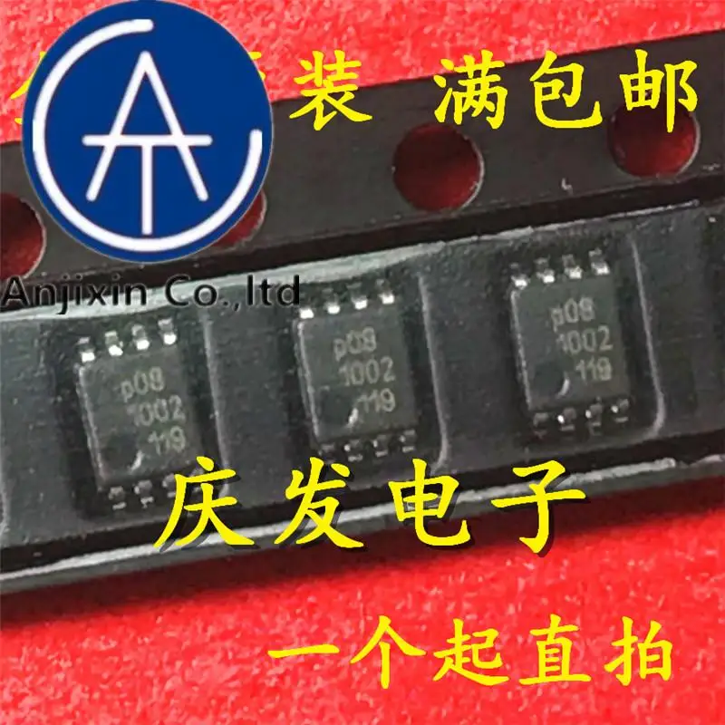 

10pcs 100% orginal new in stock SN74AUP2G08DCUR 74AUP2G08 VSSOP8