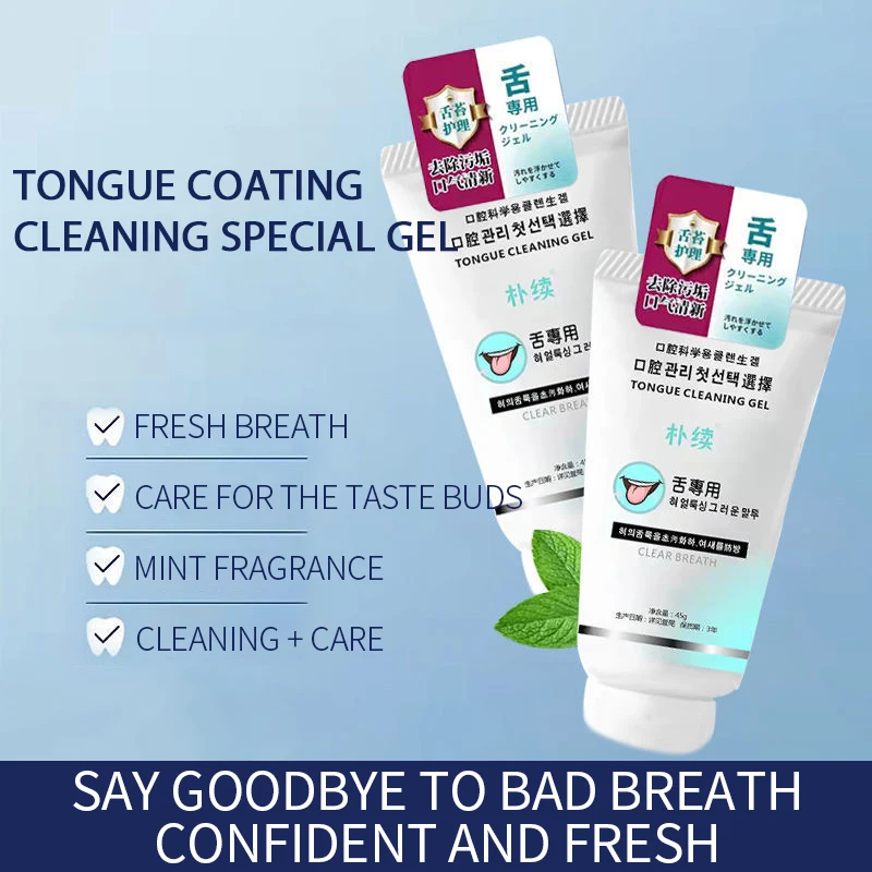 

2022 New Tongue Coating Cleaning Gel Scraping Artifact Fresh Breath Remove Oral Odor Cleaner for Bad Clean