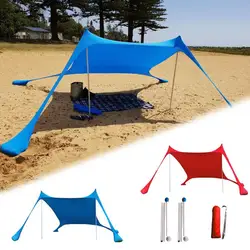 Family Beach Awning 2.1M*1.5M Ultralight Sun Shade Tent Outdoor Waterproof UV Resistant Patio Shade Canopy Beach Sun Shade