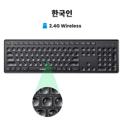 UGREEN Wireless Multilingual Bluetooth Keyboard with Dual Connectivity (KR 104 Keys)
