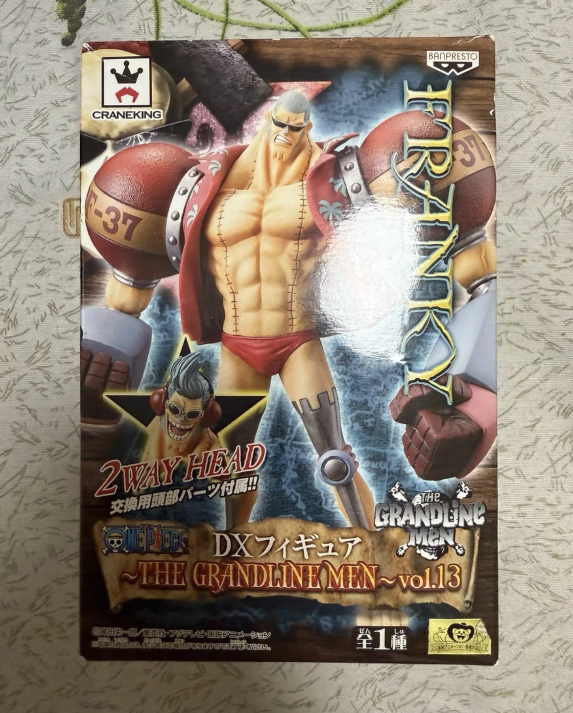 Banpresto One Piece Film de 6,7 pouces or Franky DXF Sculpture, Le Grandline Men Volume 5