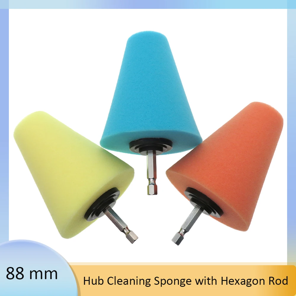 Conical Sponge Buffing Polishing Cone for Automotive Car Tire Hub Care Metal Polish Cleaning Foam Pad Sponge Polish Wheel Tool