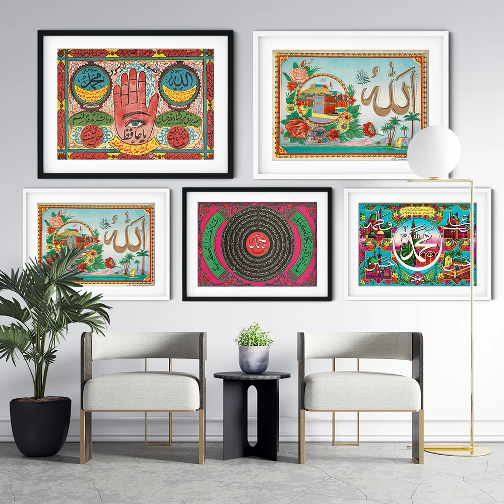 

Hamsa Fatima Antique Religion Art Print Poster Arabic Islamic Meditation Canvas Painting Mystery Sacred Wall Picture Decor Gift