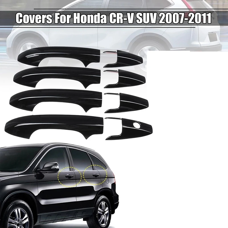 

Яркая черная накладка на внешнюю боковую дверную ручку для Honda CRV 2007-2011