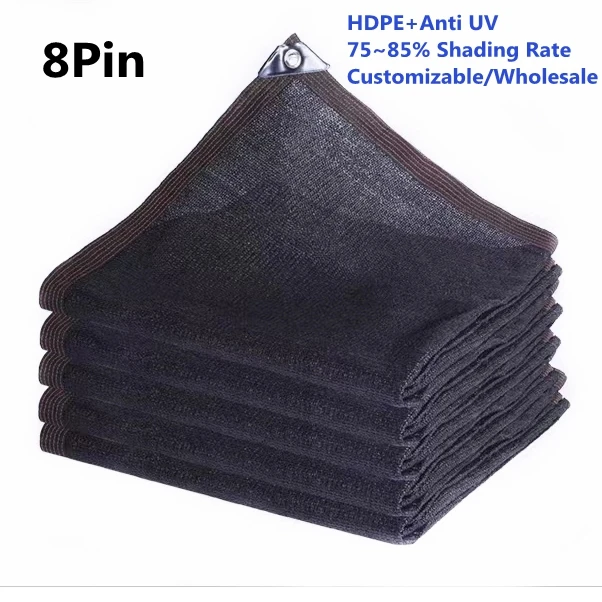 Masgard Shade Fabric 150 G M Various Dimensions Shade Value | Desertcart