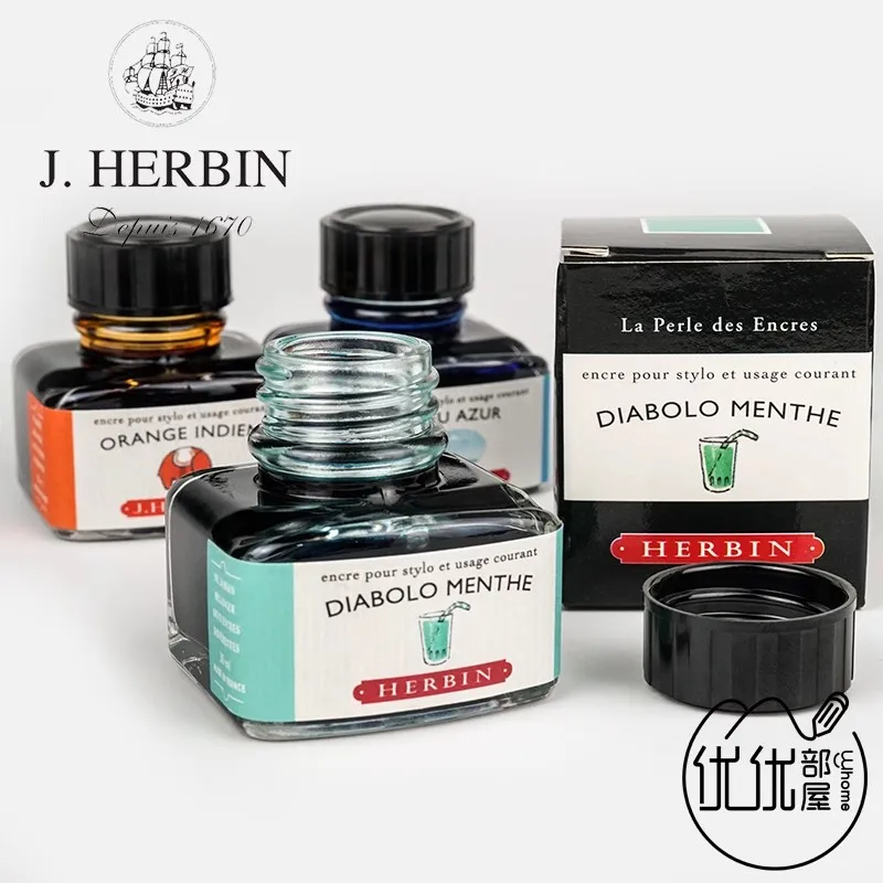 France J.Herbin D Series Color Ink 30ml Glass Bottle Fountain Pen Ink Vegetable Dye Non-Clogging Writing InkDip Pen Drawing Ink 2