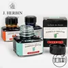 France J.Herbin D Series Color Ink 30ml Glass Bottle Fountain Pen Ink Vegetable Dye Non-Clogging Writing InkDip Pen Drawing Ink 2