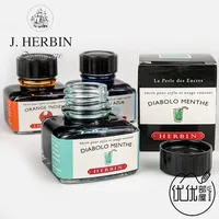 France J.Herbin D Series Color Ink 30ml Glass Bottle Fountain Pen Ink Vegetable Dye Non-Clogging Writing InkDip Pen Drawing Ink 2