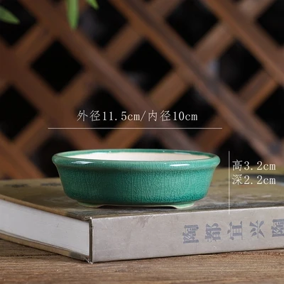 Image 7