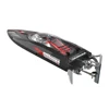 UDI022 RC Speedboat 650MM 50KM/H High Speed Boat 2.4G Brushless Radio Control Alloy Steel Boat Toys support 4S Battery 2