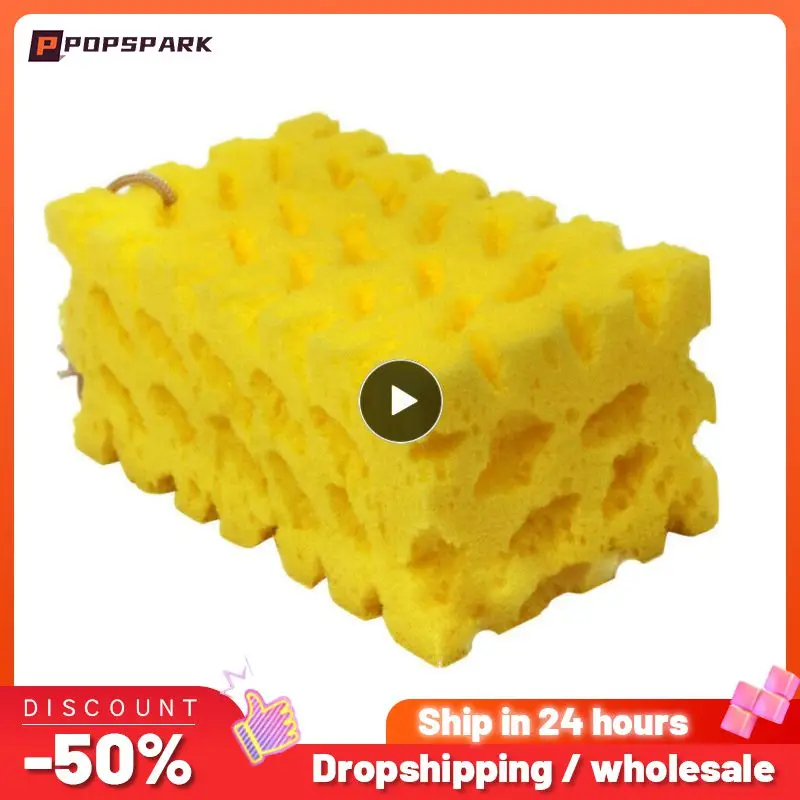 

Губка для мойки автомобиля очень большая, чистящая сотовая, Коралловая, желтая густая губка для мойки автомобиля, принадлежности для мойки автомобиля, впитывающие средства, распродажа