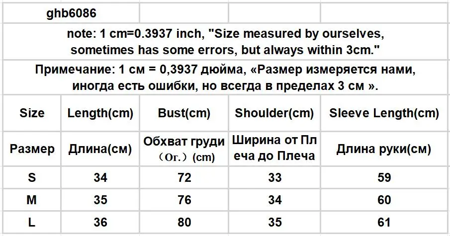 Summer Thin Sun-proof Cardigans Women Crochet Midriff-baring Tops Short Leisure All-match Y2k Korean Style Daily Slim Fashion