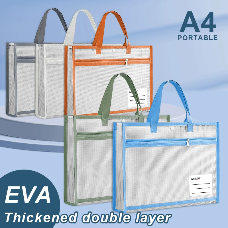 

A4 Document Bag Mesh Bag Waterproof Double Layer Large Capacity Organizer Cosmetic Makeup Bag Transparent File Folders