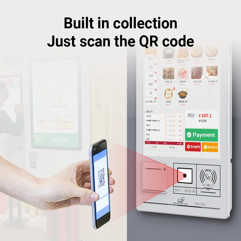 IC ID 카드 QR 코드 포함 셀프 서비스 키오스크, 셀프 주문 키오스크, 패스트 푸드 주문 기계, 청구서 결제, 21.5 인치