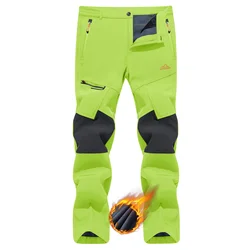 Men's Winter Thermal Fleece Outdoor Pants, Windproof and Warm for Hiking, Fishing, Camping, and Skiing (Fluorescent Green)
