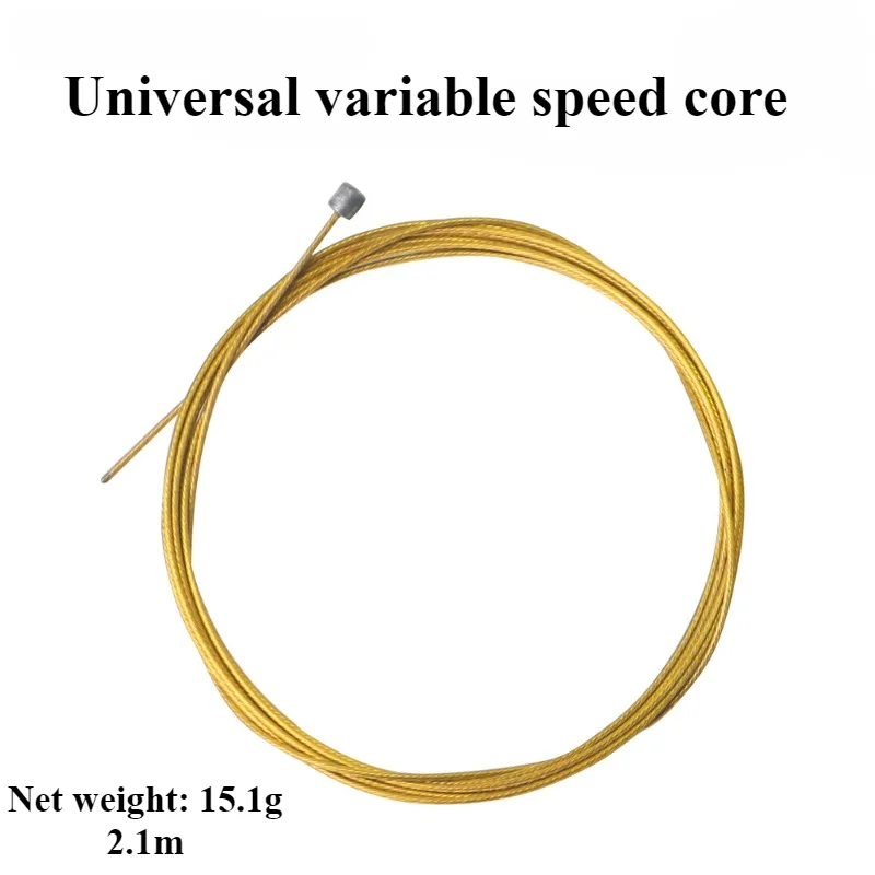 Gold Diamond Nano Grinding Wire Bicycle Braked Wires Stainless Steel Brakes Wired Core Inner Lined V Brake Cable Pull String
