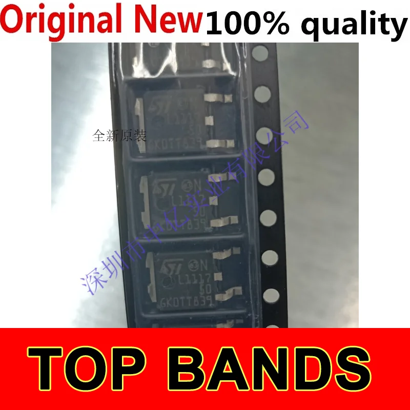 

10PCS LD1117DT50TR L1117-5.0 TO-252 5V IC Chipset NEW Original